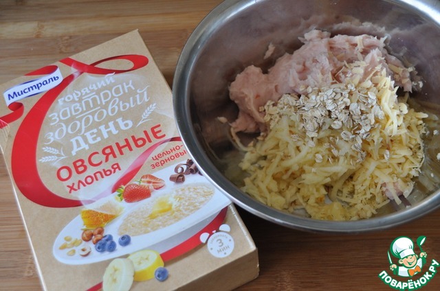 Котлеты из индейки и овсяными хлопьями рецепт