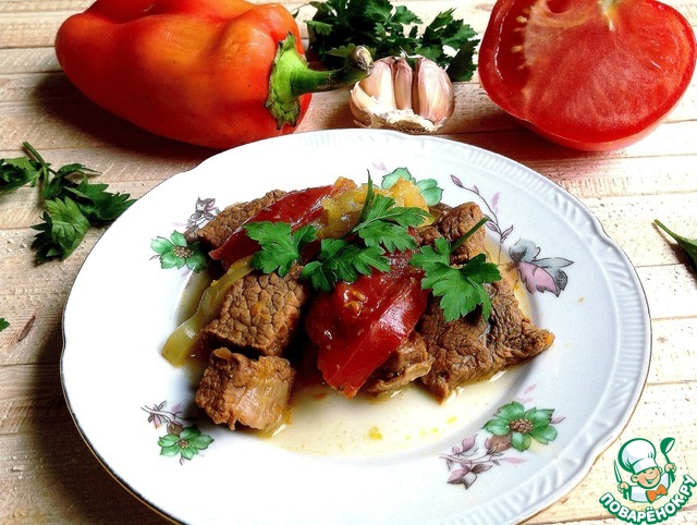 Мясо по абхазски. Мясо по абхазски с овощами. Мясо говядина по абхазски. Мясо по абхазски в духовке. Говядина, тушеная по-абхазски.